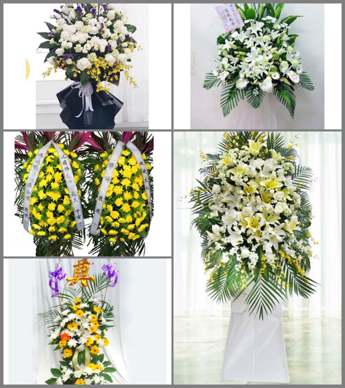 福建泉州南安市柳城街道白事花篮预定